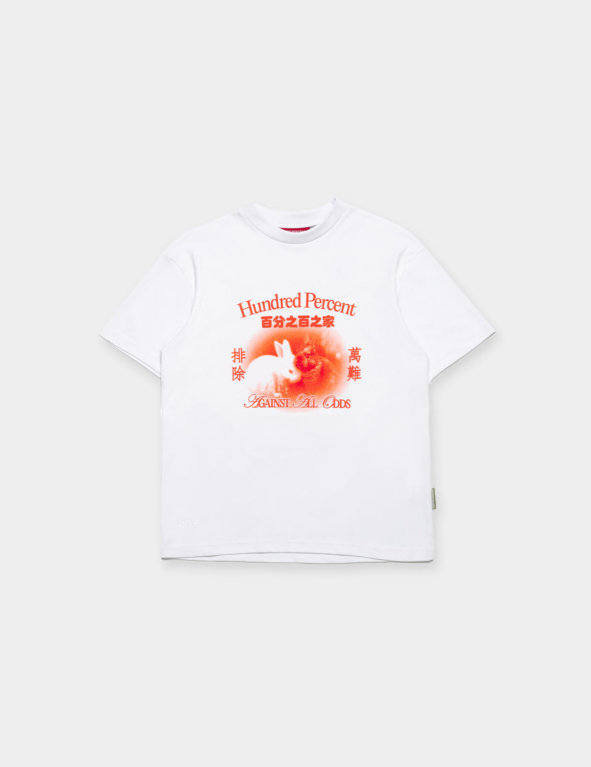 RABBIT OPEN DAILY TEE
