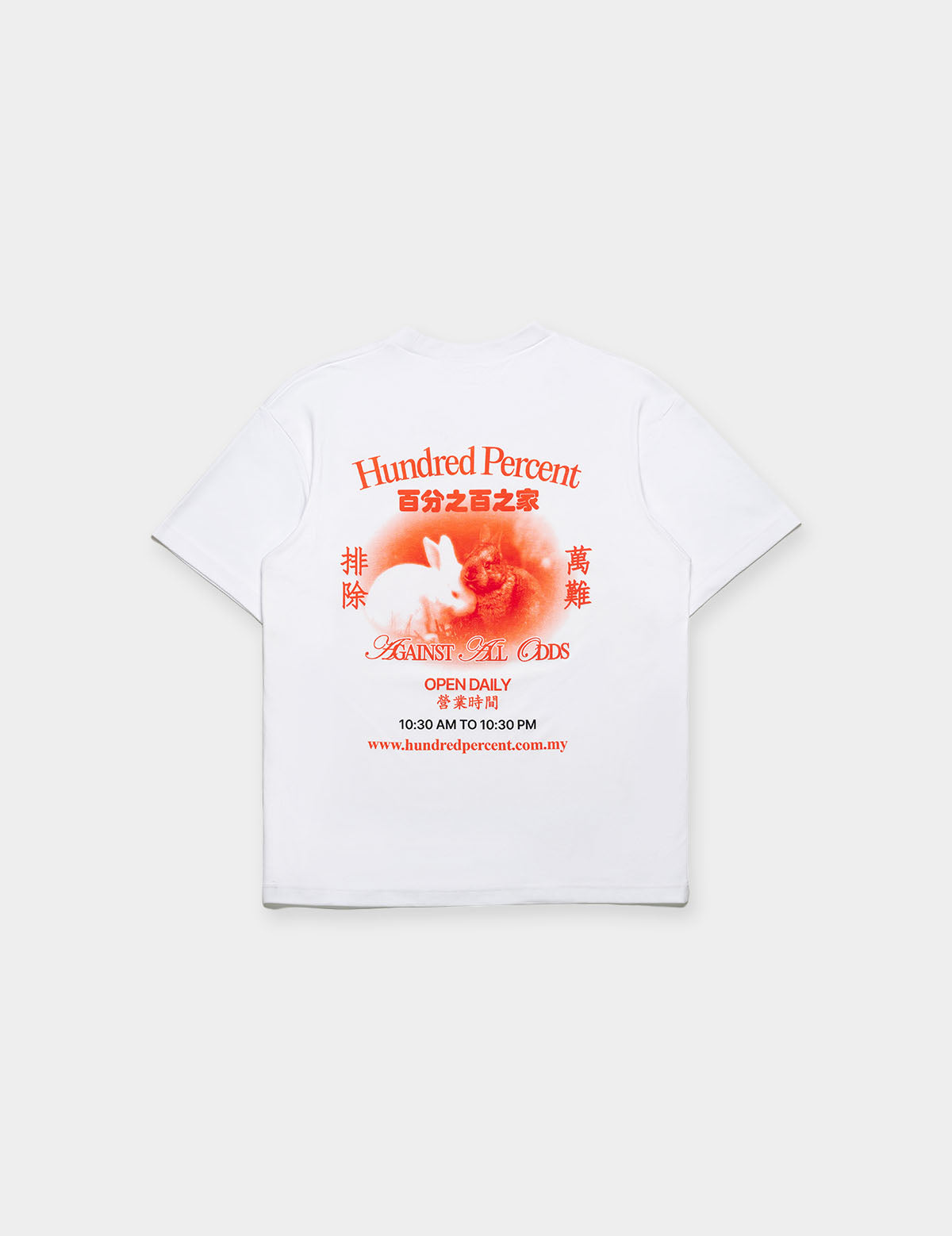 RABBIT OPEN DAILY TEE