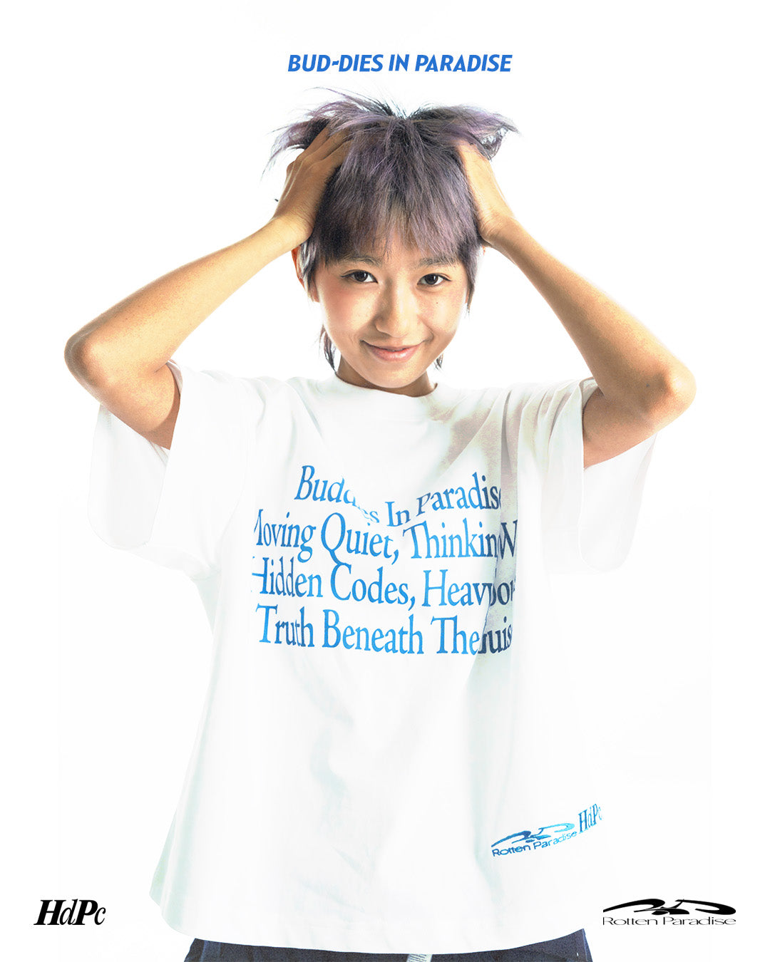 BUDDIES IN PARADISE QUOTES TEE