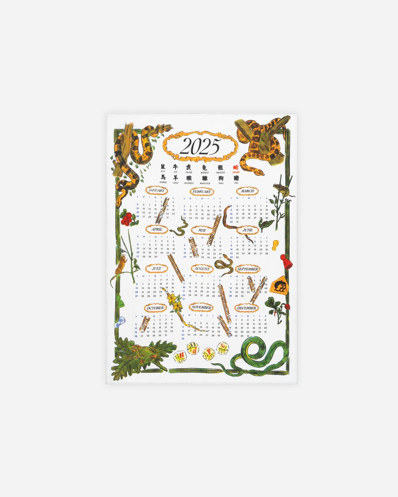 SNAKE & BUDDIES FABRIC CALENDAR